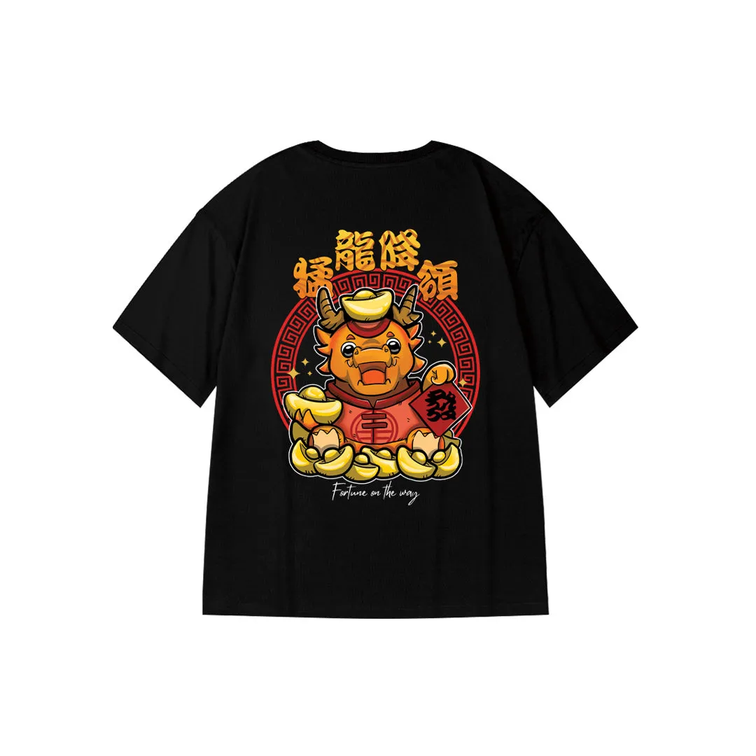 "Fortune All The Way" Oversized Unisex Kids T-Shirt 27321